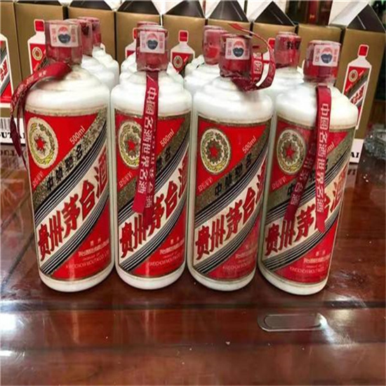 西乌珠穆沁临沂莒南茅台老酒回收价格哪里回收(附近上门回收茅台酒）?