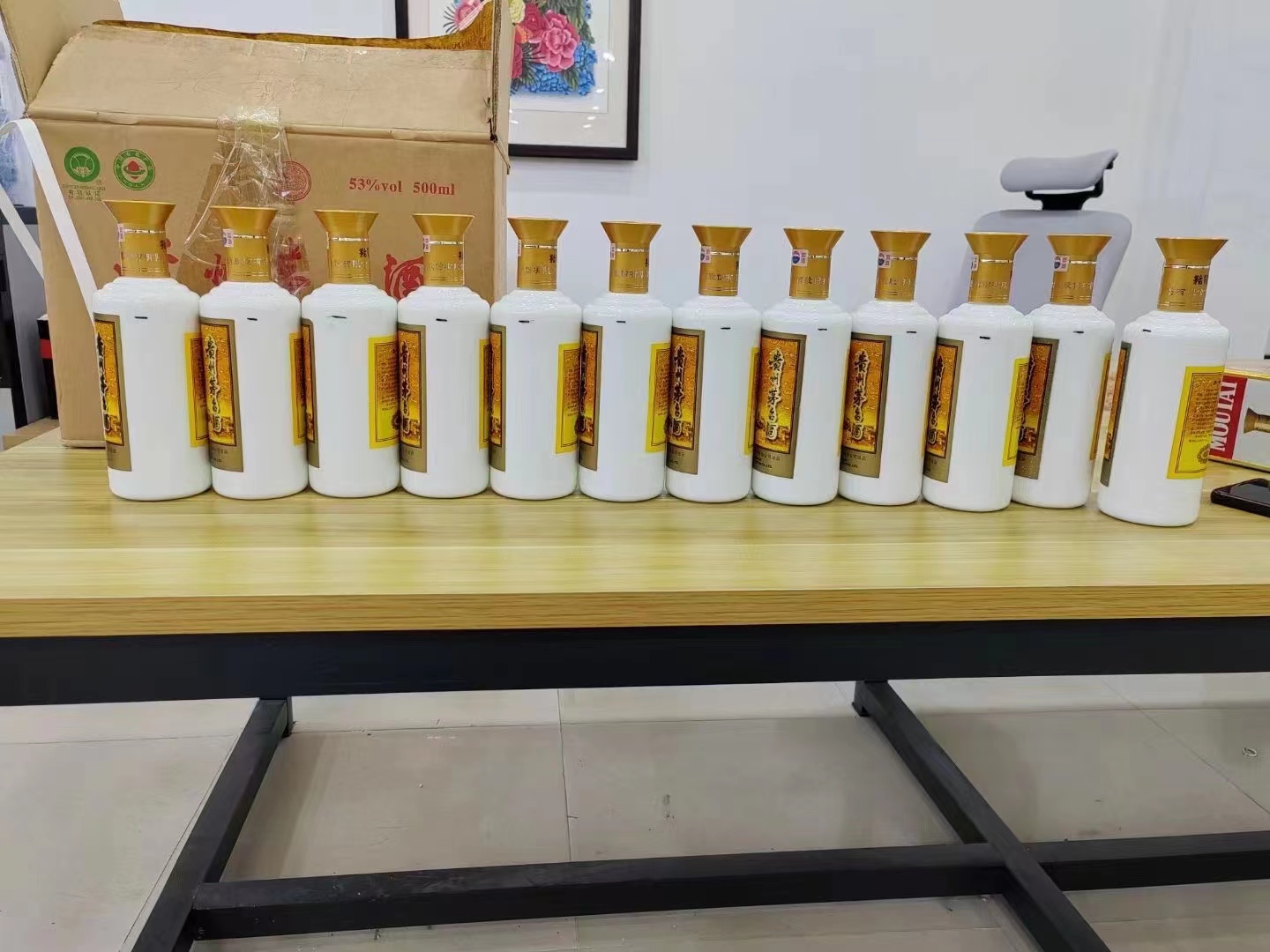 西乌珠穆沁1986年茅台酒回收行情商家[回收茅台酒商家]